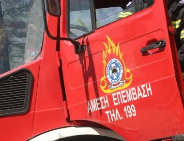 Νέα Ιωνία: Πυρκαγιά σε διαμέρισμα - Απεγκλωβίστηκαν τέσσερα άτομα - Δεν υπήρξαν τραυματισμοί